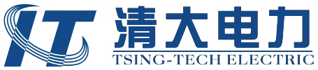 深圳市清大電力開發有限公司,高低壓配電工程,電網水利軟件開發,智能電網搭建與咨詢,高低壓設備生產,工程設計,電力設備預防性試驗